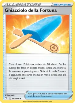Ghiacciolo della Fortuna, Evoluzioni Eteree Nº 150 Normal