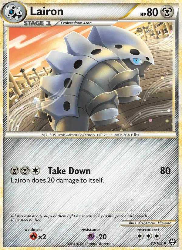 Lairon, Triumphant No. 37