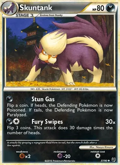 Skuntank, Undaunted No. 37 Normal