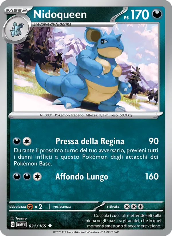Nidoqueen, 151 No. 031