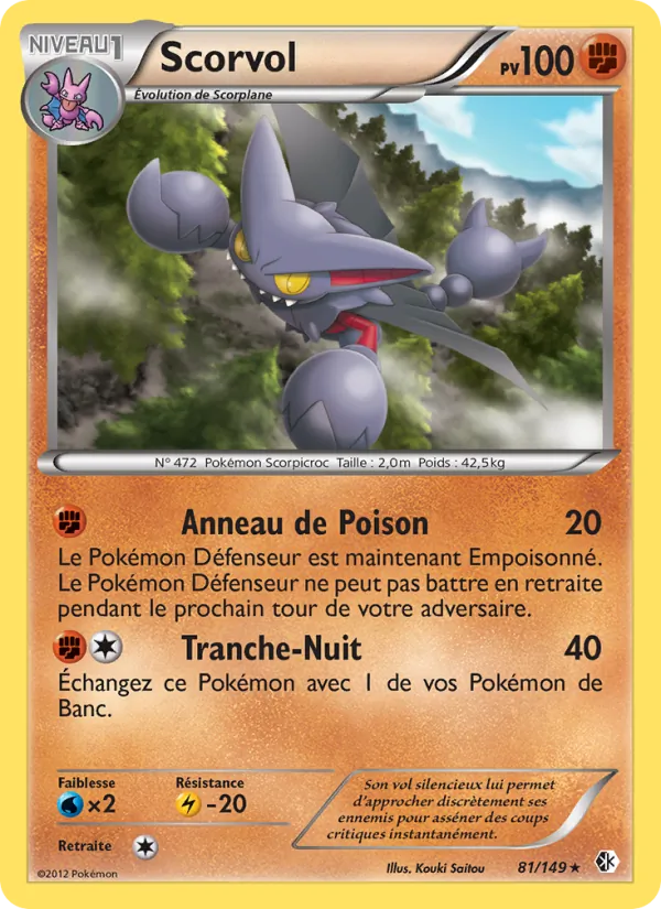 Scorvol, Frontières Franchies No. 81