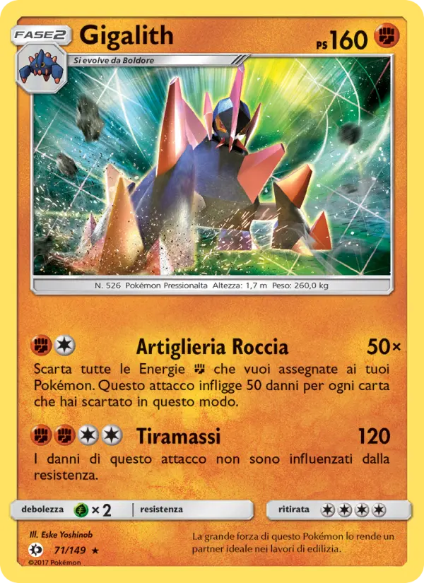 Gigalith, Sole e Luna Nº 71