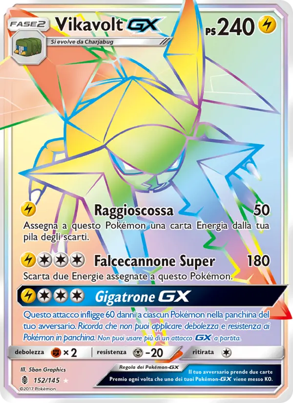 Vikavolt GX, Guardiani Nascenti No. 152