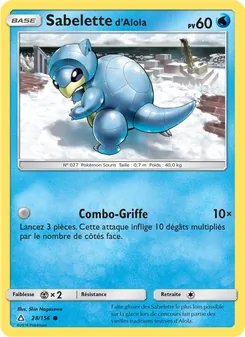 Sabelette d’Alola, Ultra-Prisme No. 28 Normal
