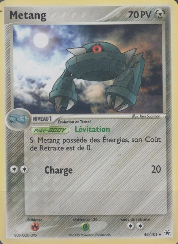 Metang, EX Légendes Oubliées No. 44