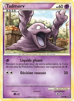 Tadmorv, Indomptable No. 50 Normal