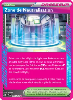Zone de Neutralisation, Fable Nébuleuse No. 060 Holo