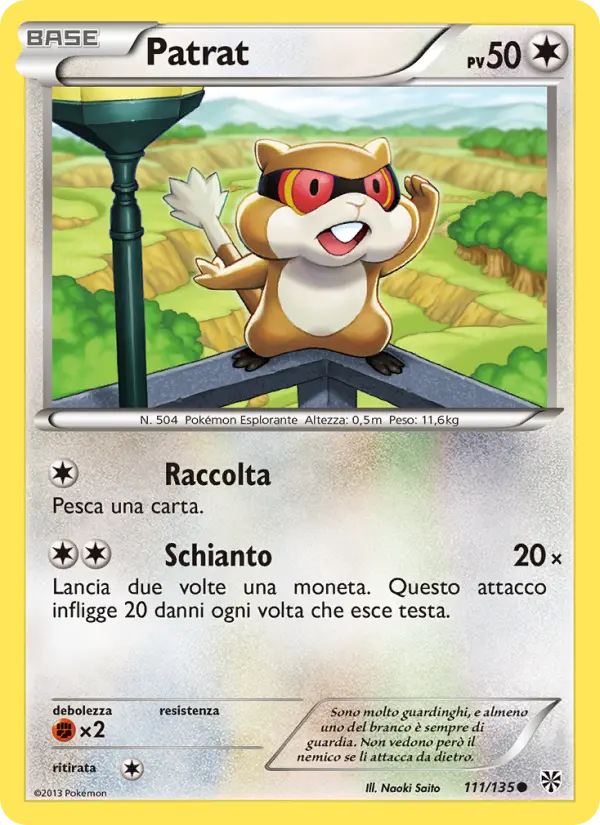 Patrat, Uragano Plasma Nº 111