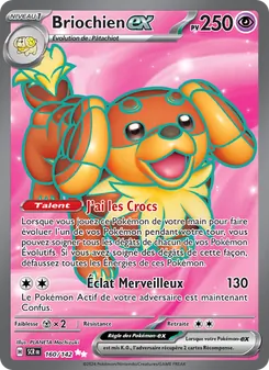 Briochien-ex, Couronne Stellaire No. 160 Holo