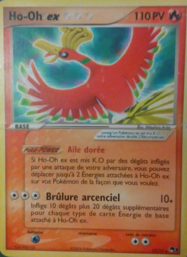 Ho-Oh ex, POP Série 3 No. 17