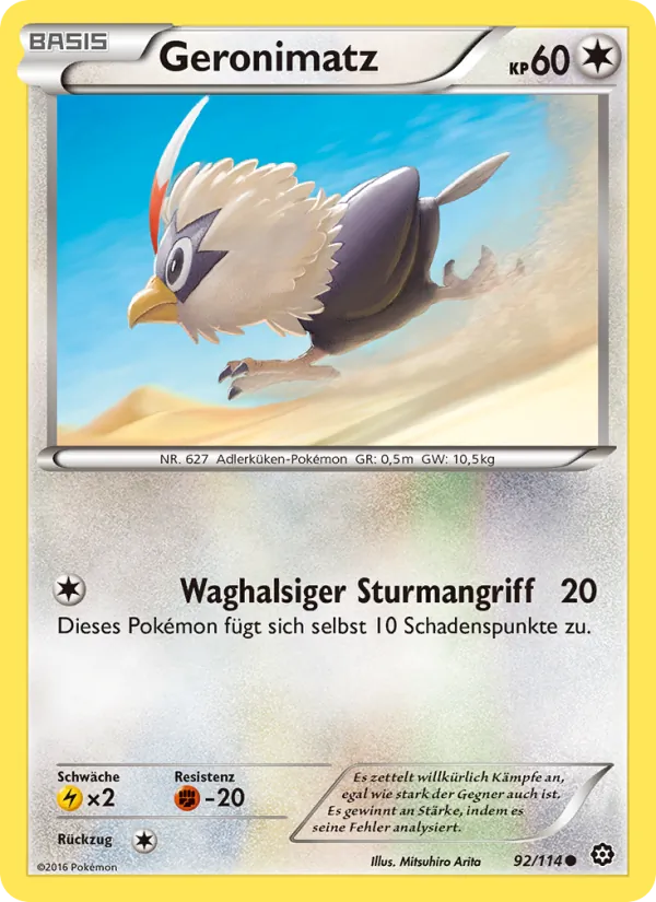 Geronimatz, Dampfkessel No. 92