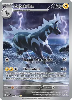 Zebstrika, Llama Blanca Nº 115 Holo
