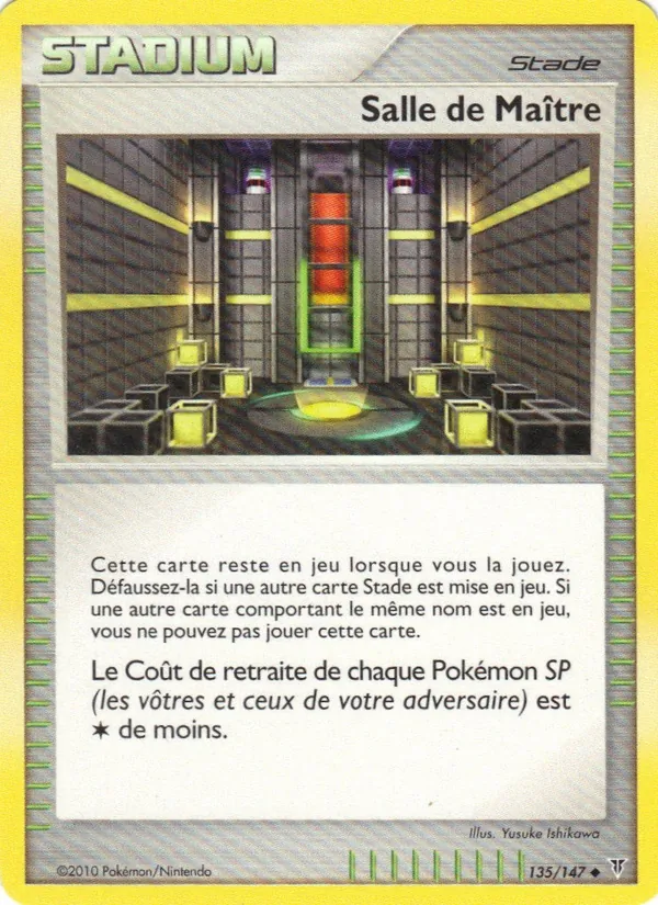 Salle de Maître, Vainqueurs Suprêmes Nº 135
