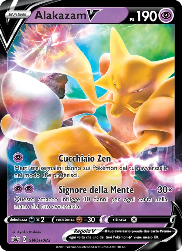 Alakazam V, SPSC Promo No. SWSH083