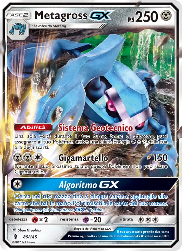 Metagross GX, Guardiani Nascenti Nº 85