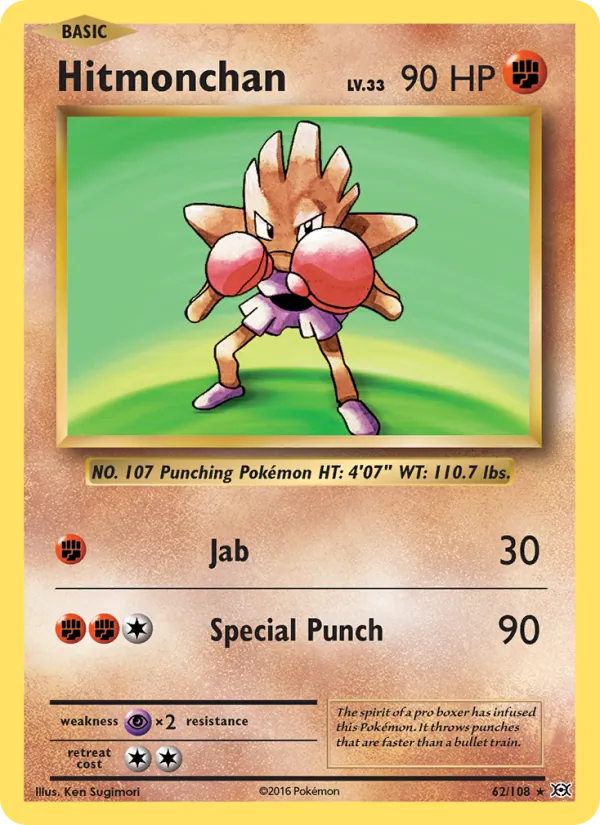Hitmonchan, Evolutions No. 62