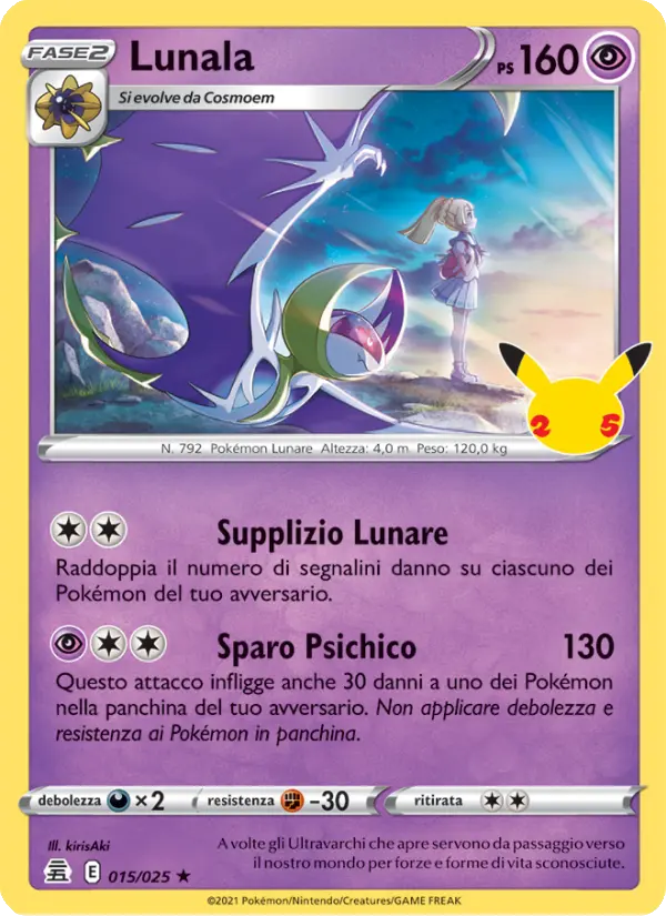 Lunala, Gran Festa No. 15