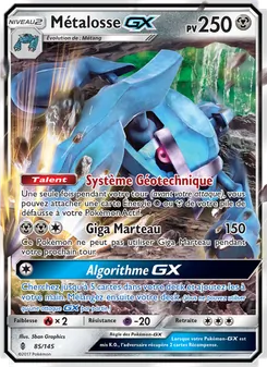 Métalosse GX, Gardiens Ascendants Nº 85 Normal