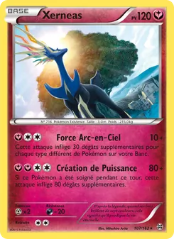 Xerneas, Impulsion Turbo No. 107 Normal