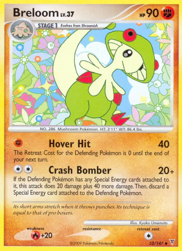 Breloom, Supreme Victors No. 52