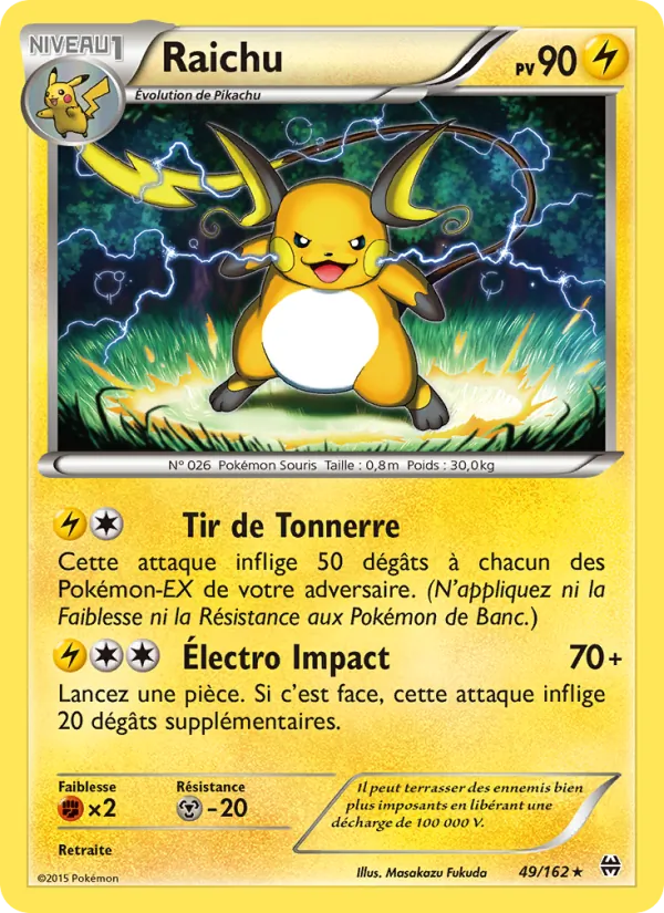 Raichu, Impulsion Turbo Nº 49