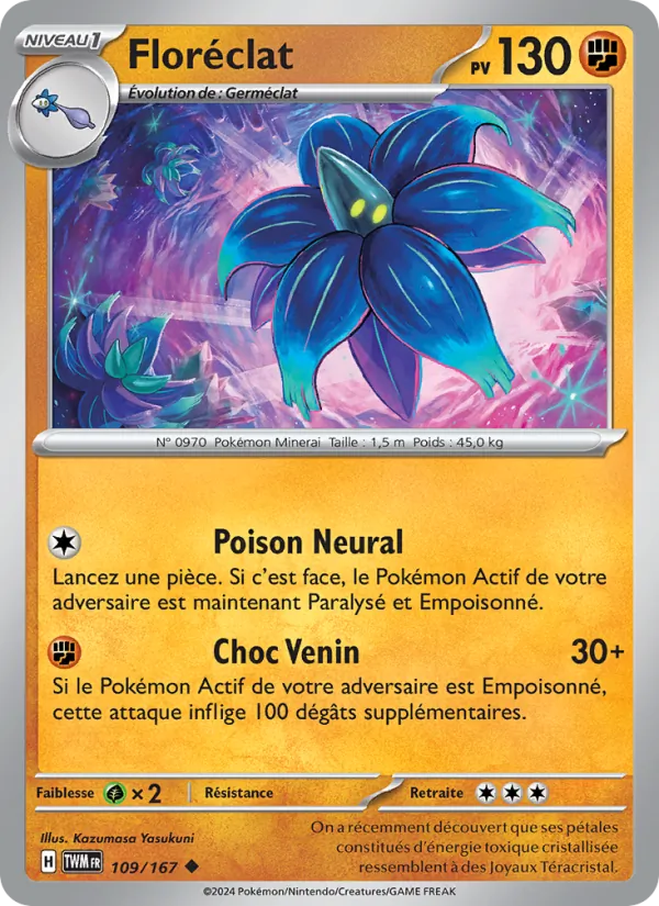Floréclat, Mascarade Crépusculaire No. 109