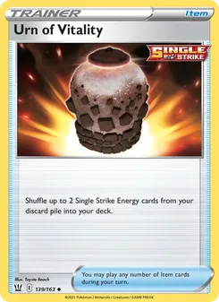 Urn of Vitality, Battle Styles No. 139 Normal