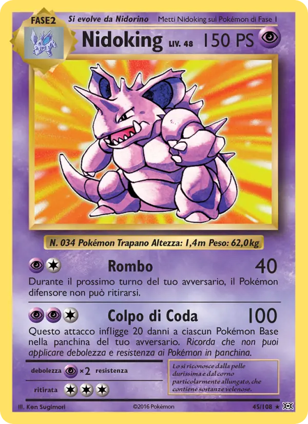 Nidoking, Evoluzioni No. 45