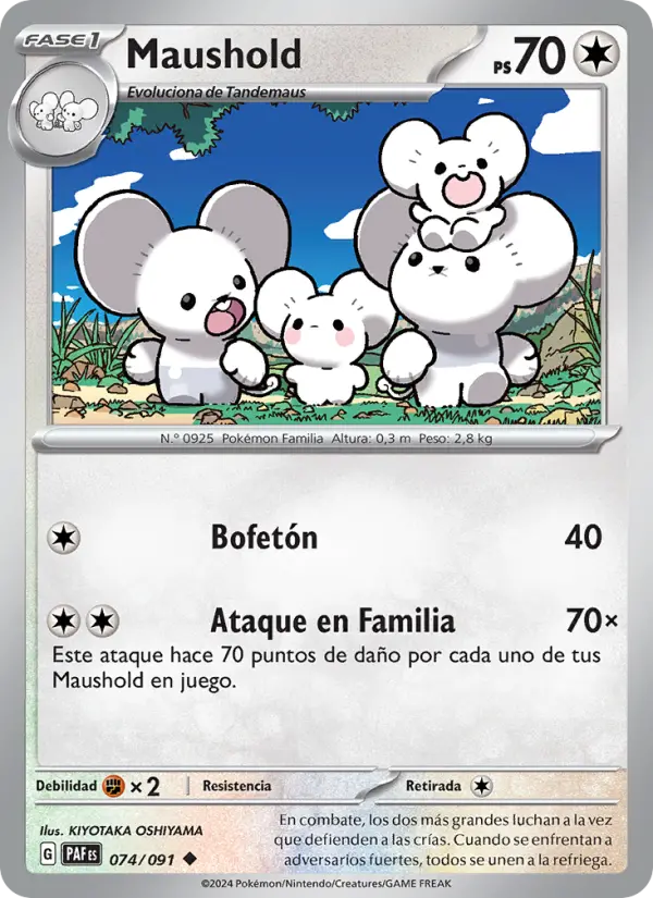 Maushold, Destinos de Paldea No. 074