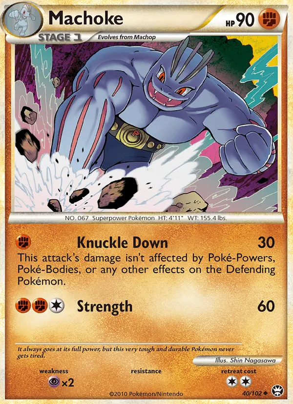 Machoke, Triumphant Nº 40