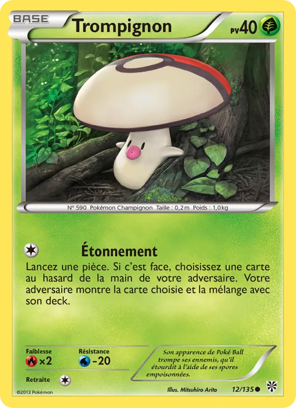 Trompignon, Tempète Plasma Nº 12