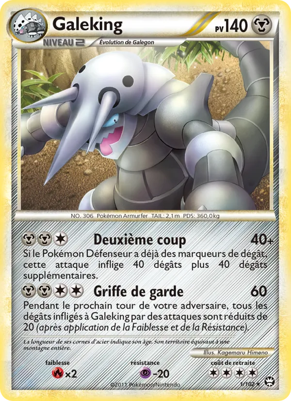 Galeking, Triomphant Nº 1