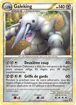 Galeking, Triomphant Nº 1