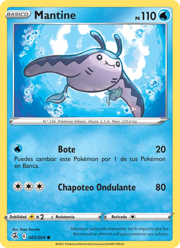Mantine, Golpe Fusión No. 61