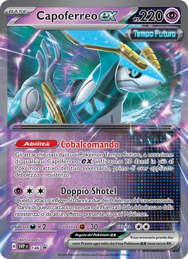 Capoferreo-ex, SVP Black Star Promos No. 146