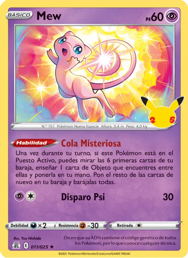 Mew, Celebraciones No. 11