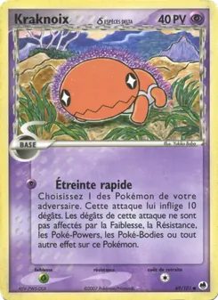 Kraknoix δ, EX Île des Dragons Nº 69 Normal