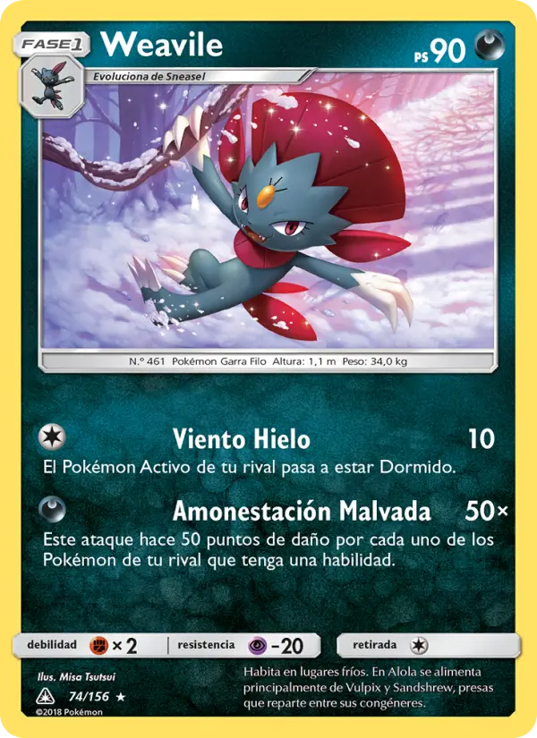 Weavile, Ultraprisma No. 74
