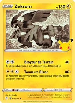 Zekrom, Célébrations No. 10 Holo