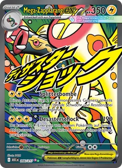 Mega-Zapplarang-ex, Erhabene Helden No. 266 Holo