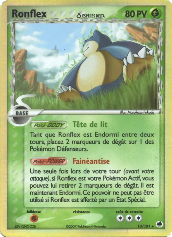 Ronflex δ, EX Île des Dragons No. 10
