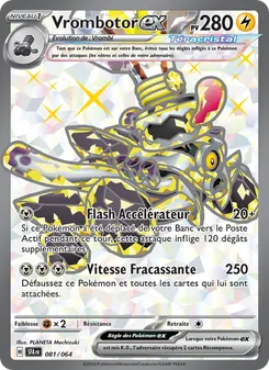 Vrombotor-ex, Fable Nébuleuse Nº 081 Holo