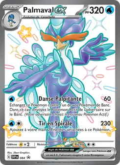 Palmaval-ex, SVP Black Star Promos No. 084 Holo