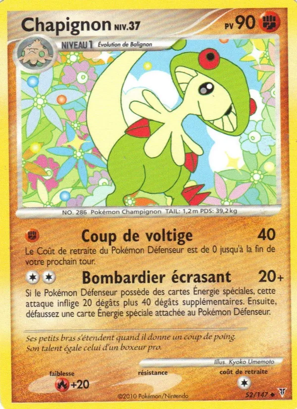 Chapignon, Vainqueurs Suprêmes Nº 52