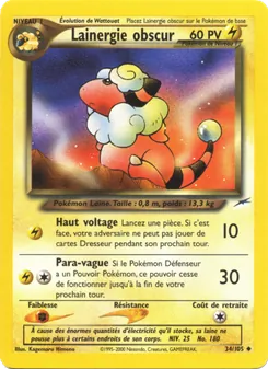 Lainergie obscur, Neo Destiny Nº 34 Normal