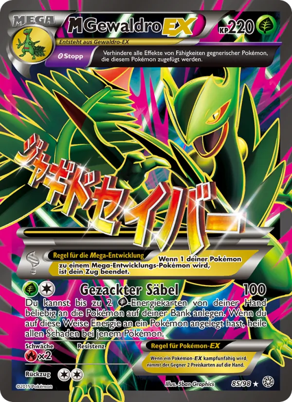 M-Gewaldro EX, Ewiger Anfang Nº 85