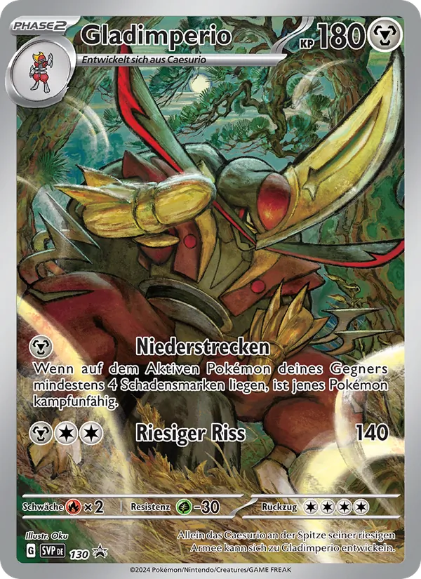 Gladimperio, SVP Black Star Promos No. 130