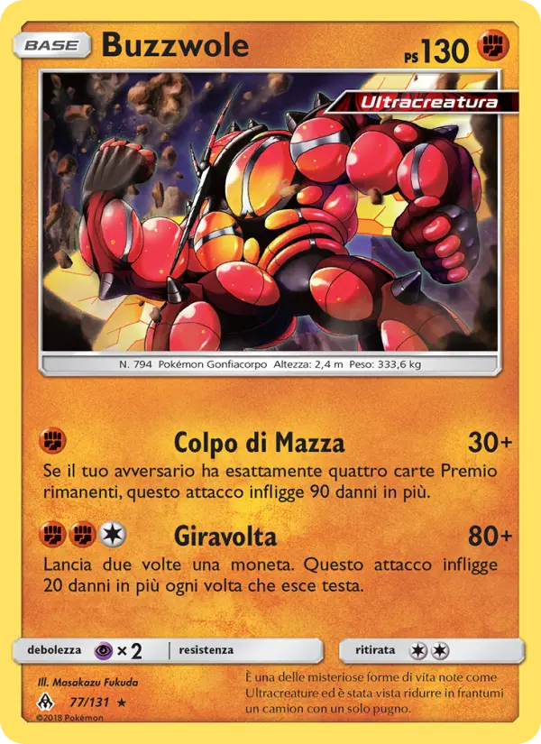 Buzzwole, Apocalisse Di Luce Nº 77