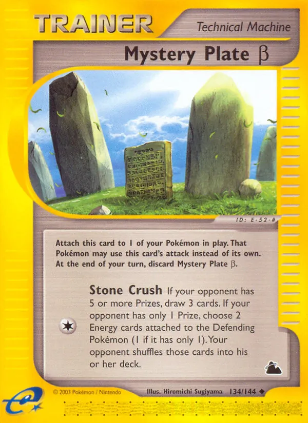 Mystery Plate Beta, Skyridge No. 134