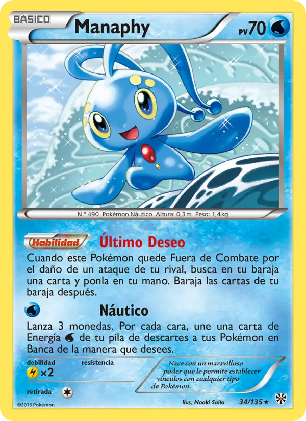 Manaphy, Tormenta Plasma Nº 34